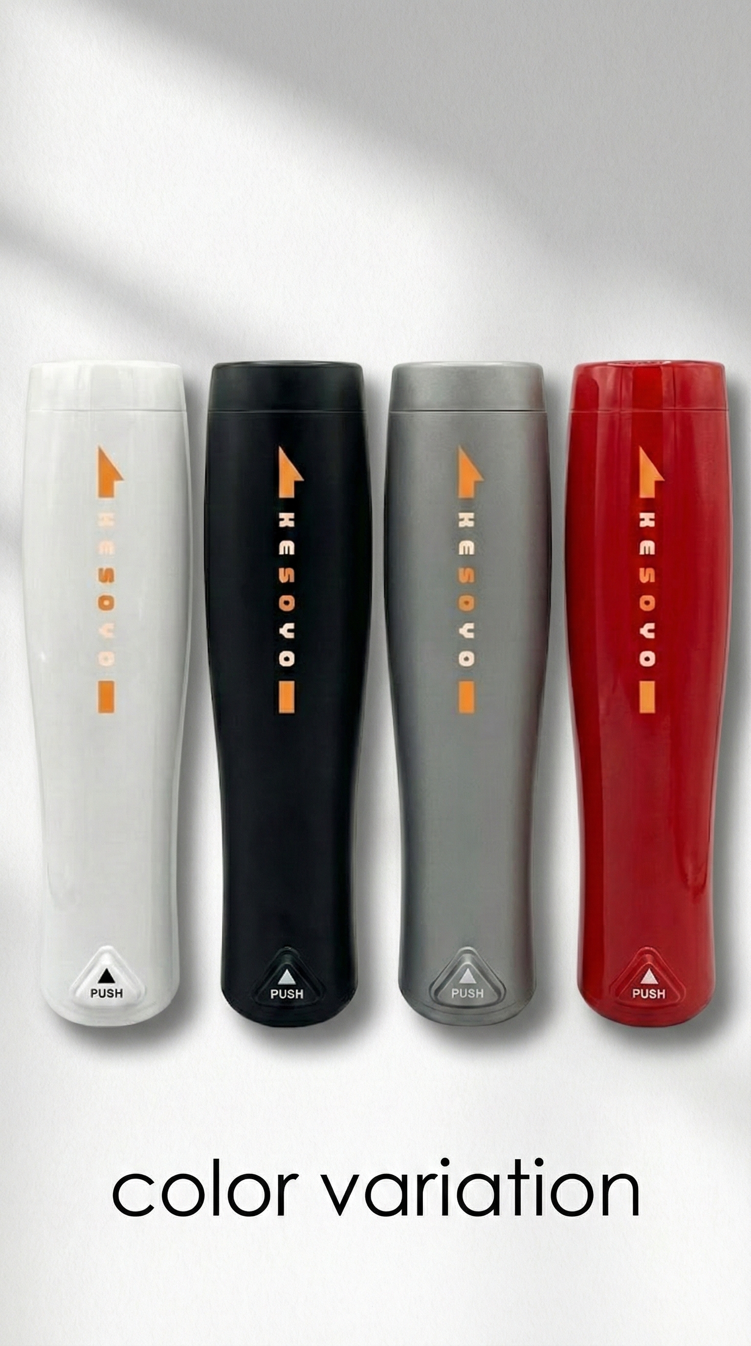 カラーバリエーション