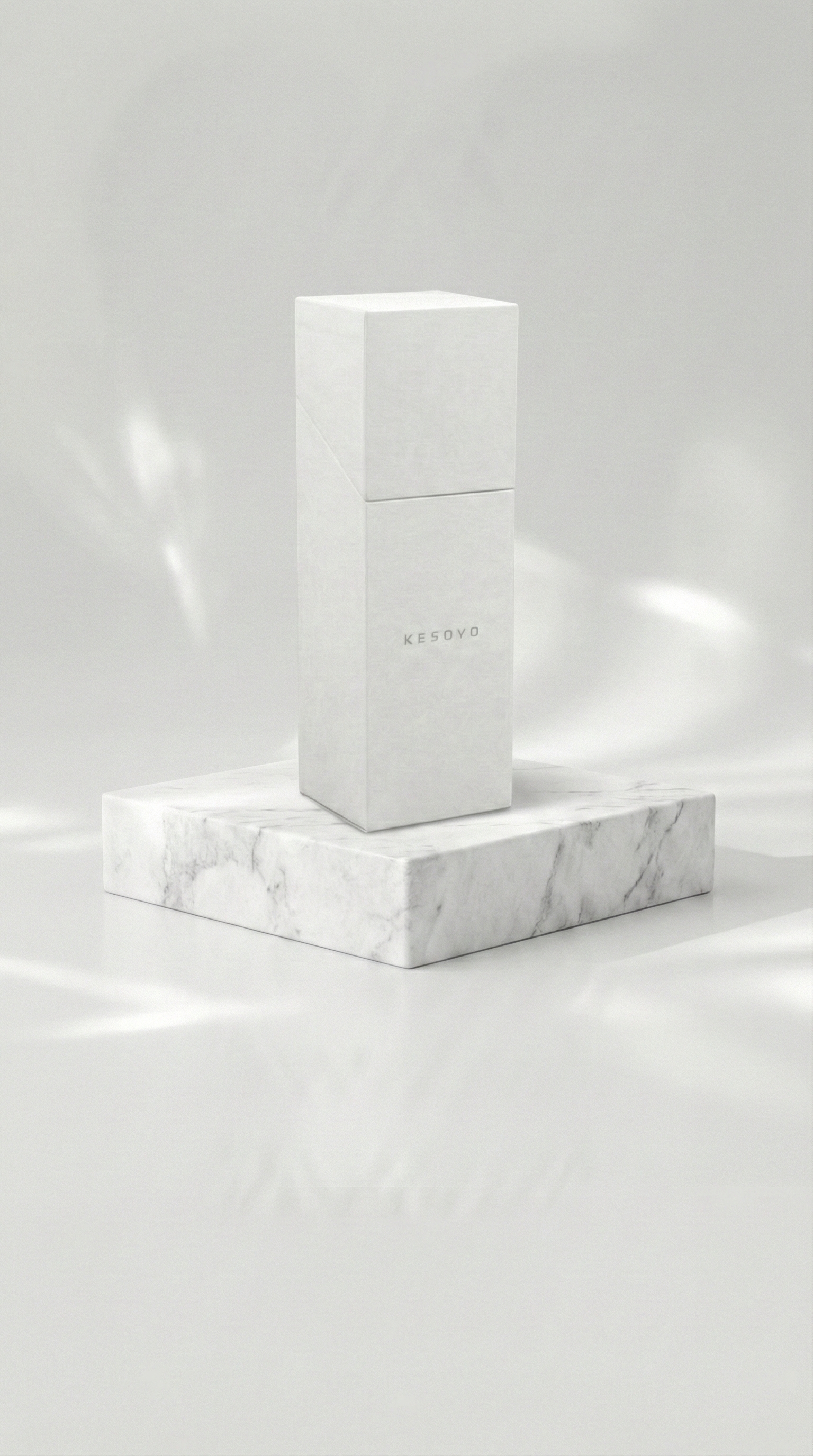 高級パッケージ